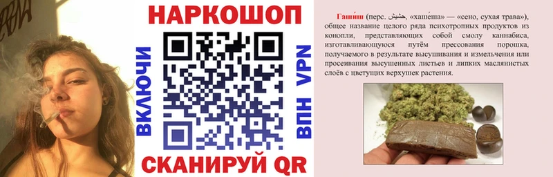 Магазины продажи наркотиков Ясногорск omg ССЫЛКА  Альфа ПВП  Меф  КОКАИН 
