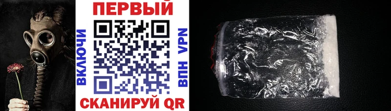 АМФ 97%  Ясногорск 