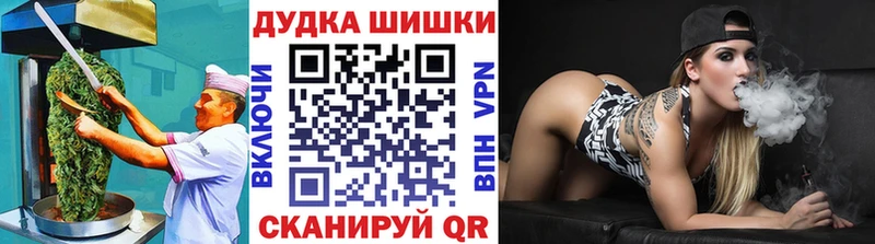 наркота  Ясногорск  Печенье с ТГК марихуана 