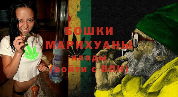 СК Богданович
