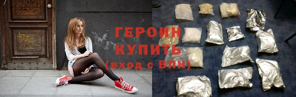 СК Богданович