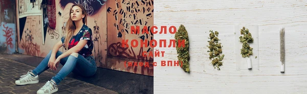 меф VHQ Белоозёрский