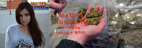 Альфа ПВП Богородск