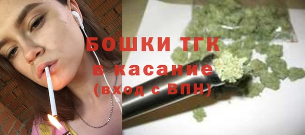 меф VHQ Белоозёрский