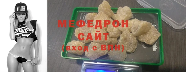таблы Беломорск
