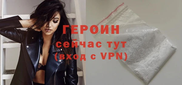 СК Богданович