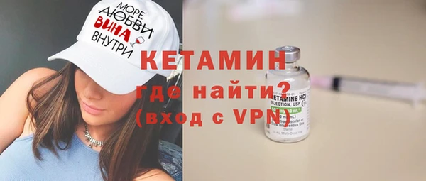 винт Семёнов