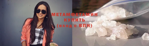 таблы Беломорск
