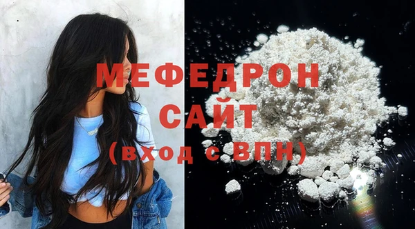 таблы Беломорск