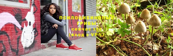 меф VHQ Белоозёрский
