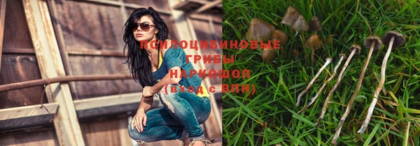 меф VHQ Белоозёрский