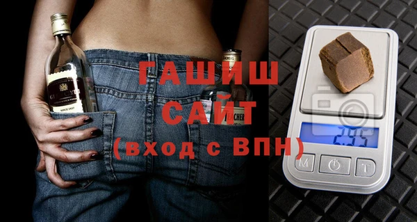 таблы Беломорск
