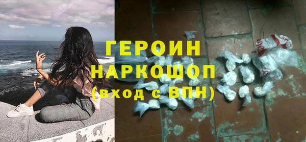 меф VHQ Белоозёрский