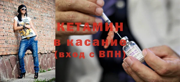 таблы Беломорск