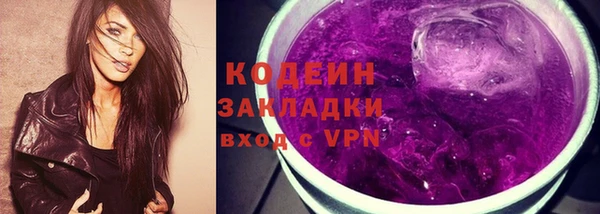 СК Богданович