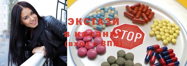 амфетамин Богородицк